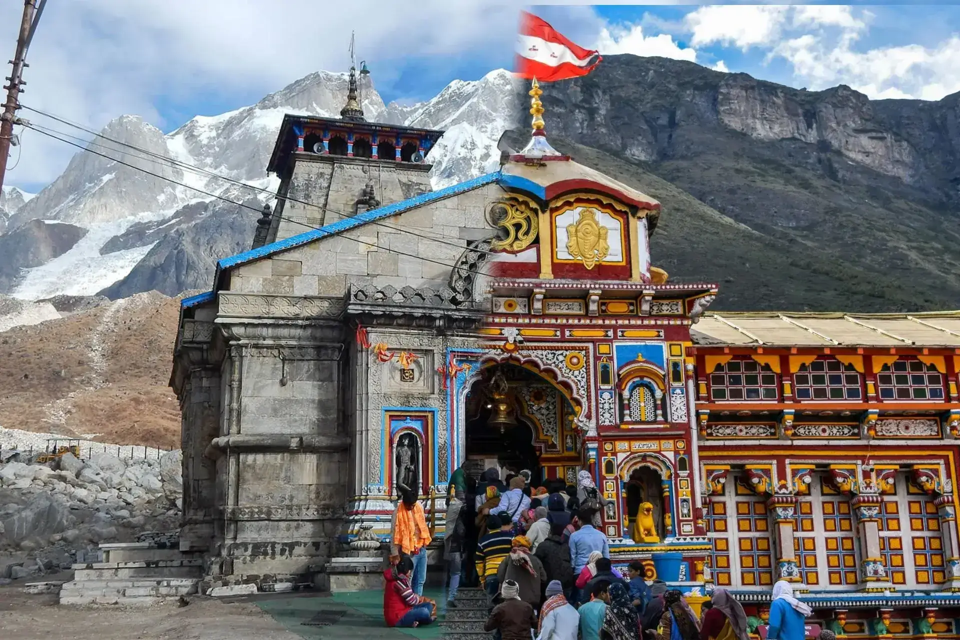 Do Dham Yatra